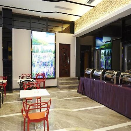 Lavande Hotel Fuhuadao Branch Zhongshan  Extérieur photo