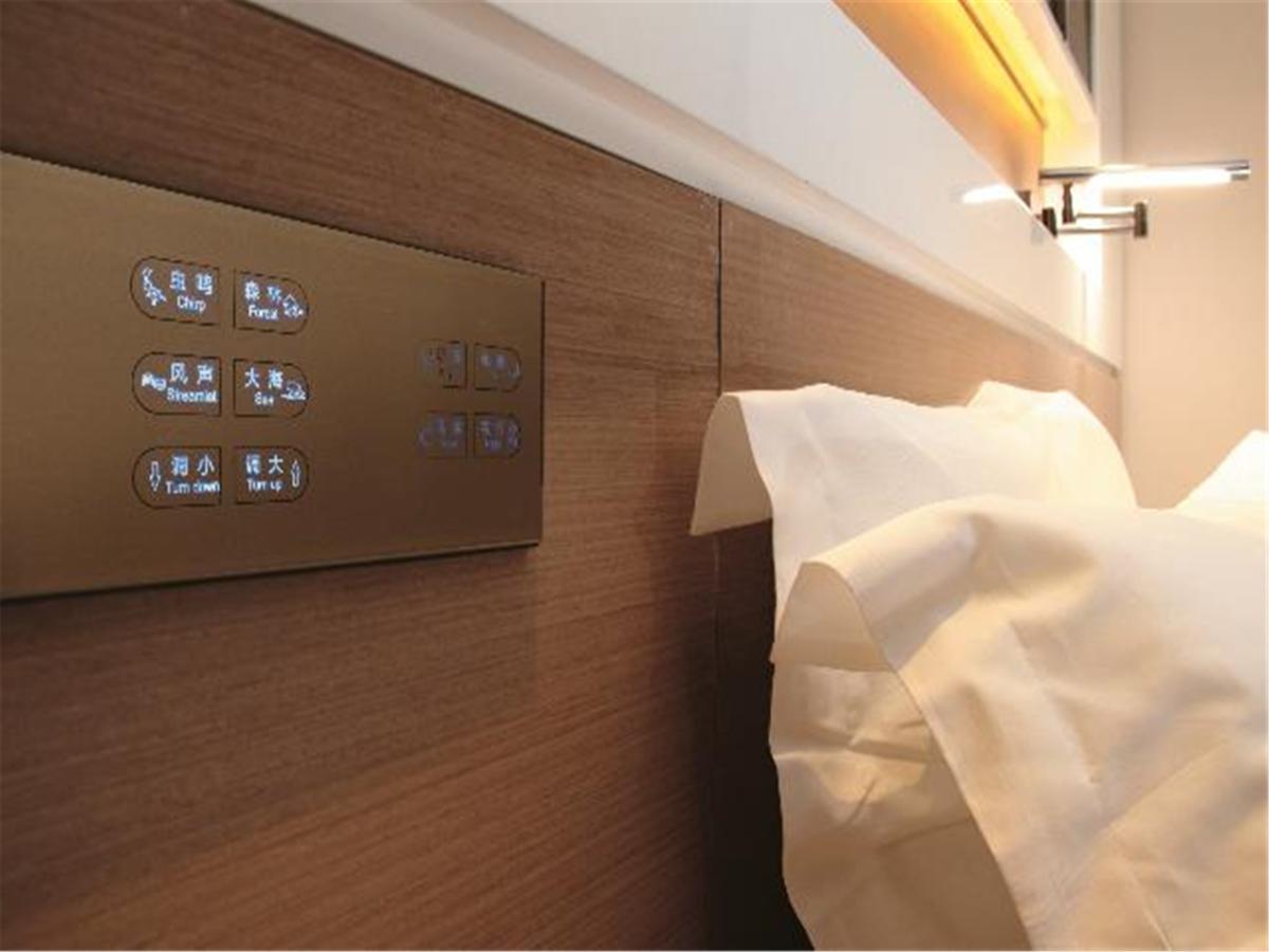Lavande Hotel Fuhuadao Branch Zhongshan  Extérieur photo