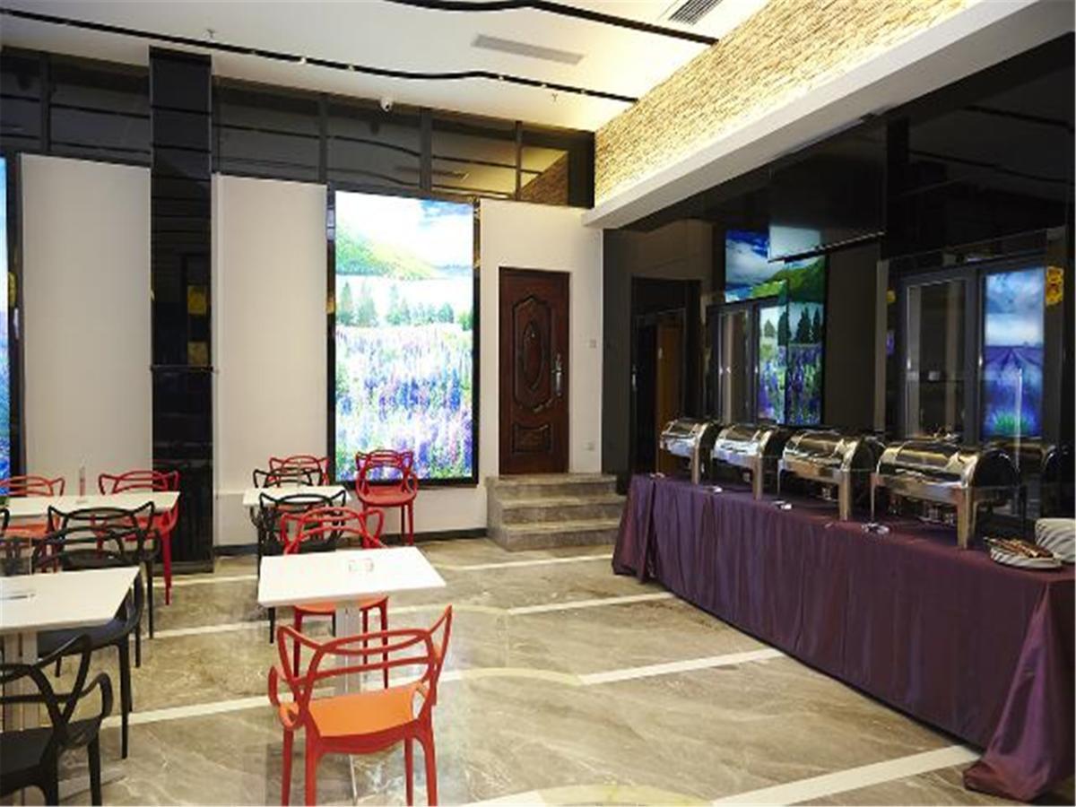 Lavande Hotel Fuhuadao Branch Zhongshan  Extérieur photo